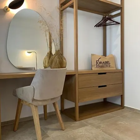 Orabel Santorini (adults Only) 公寓式酒店 4*