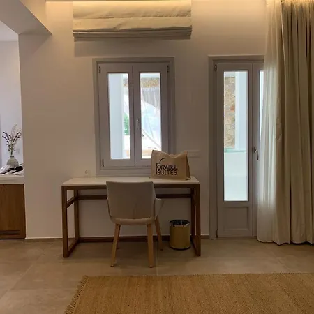 Orabel Santorini (adults Only) Perivolos