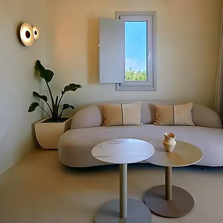 Appart hôtel Orabel Santorini (adults Only) Perivolos (Santorini)