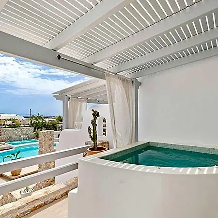 Orabel Santorini (adults Only) Appart hôtel 4*