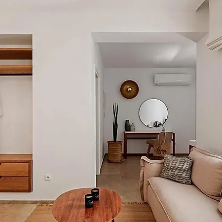 Orabel Santorini (adults Only) Appart hôtel 4*