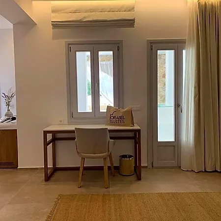 Orabel Santorini (adults Only) Appart hôtel