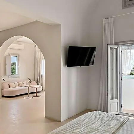 Orabel Santorini (adults Only) Appart hôtel 4*