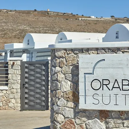 Orabel Santorini (adults Only) Aparthotel Perivolos (Santorini)
