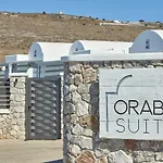 Orabel Santorini (adults Only) Apart-hotel Perivolos (Santorini)